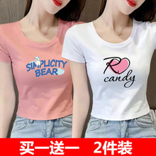 ��ɫ�̿���������Ů�ļ��¿�U����������ѧ��С����¶�����T����