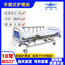 ���S�������tԺ�o�������B��Ժ�քӼӺ����u���п��t��������