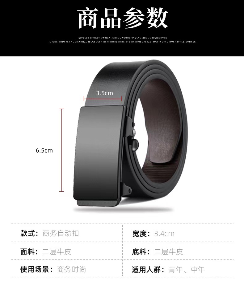 微信图片_20220928114906