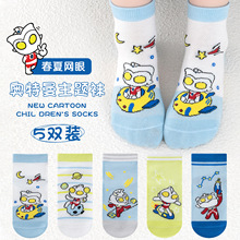 �W������ͯ�m�Ӵ��ļ��W�����m��ͯ�ɐۿ�ͨ͸�ⱡ���Ќ�����Ͳ�m