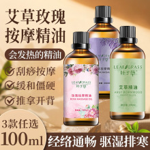 �~�Ӳݰ��ݾ���õ�尴Ħ����޹�²ݰ�Ħ����ͨ���j�_�����i����