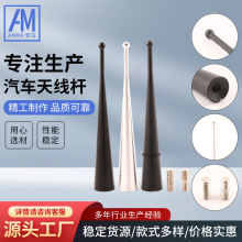 ���l���� AM-705-101MM/��M6��ɫ��܇�쾀�U ܇�dͨӍ�����쾀