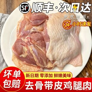 ȥ�ǎ�Ƥ�u���� ëë������h�����u�ȟo�������u�������r����