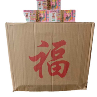 660��ڤ�����l�������ֵ���XС���~����ȫ��100Ԫ���X�f�f�|���l