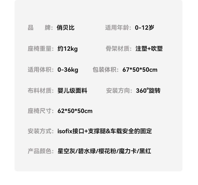 3e99d32b-4ac3-4638-844b-30ff290865f3.jpe