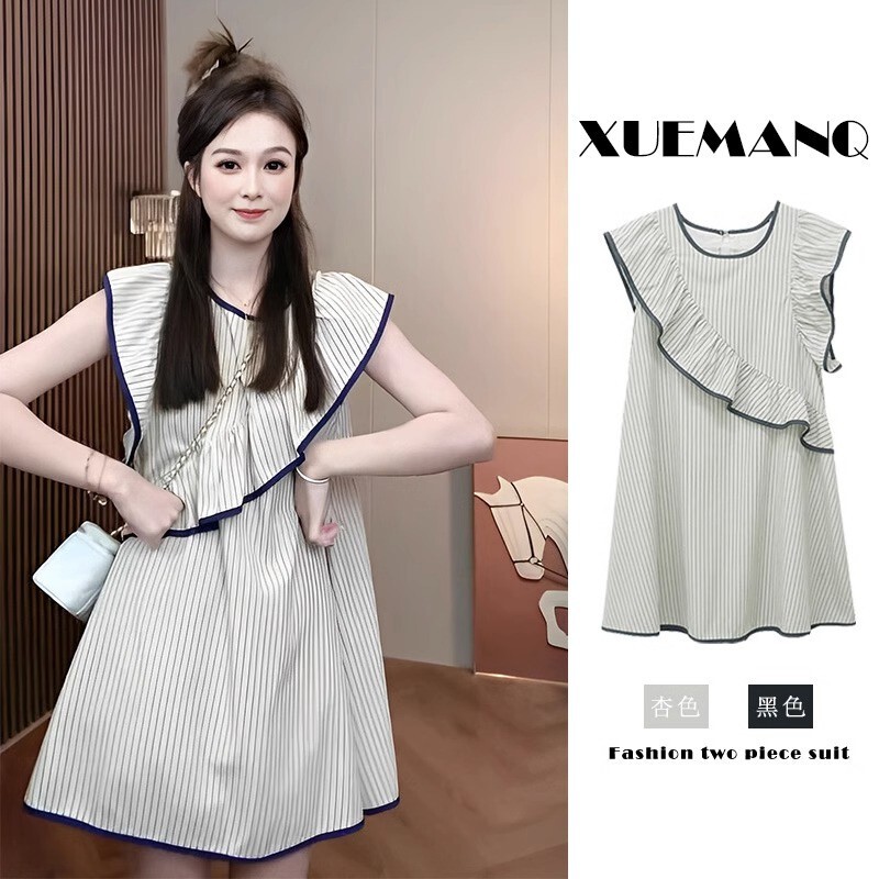 Little Flying Sleeve Striped Dress for Women, Summer 2026 New French Sweet Design with Ruffled Doll-Style Skirt
