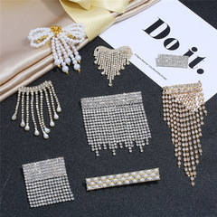 歐韓奢華個性閃鑽流蘇胸針氣質百搭珍珠胸花排鑽別針西服開衫配飾