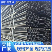 PE�oˮ�܇���100���ԁ�ˮˮ�����ˮ��ˮ�ܵ������ԁ�ˮ��