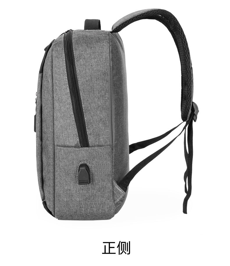 New USB port charging backpack for business commuting, large-capacity casual and simple schoolbag undefined