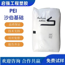 PEI ɳ������ ATX200 AUT200 ���ȶ� ������ ����ѧ ����Ӧ��