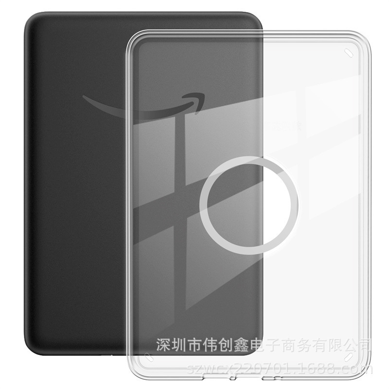 适用kindle paperwhite6543亚克力磁吸分离保护套658青春版保护壳|undefined