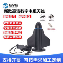 �¿��ҕ�쾀���沨�҃����쾀dtmb�����ҕ�C�������Pȫ��4K�쾀