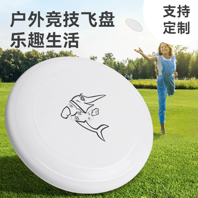 Travel frisbee