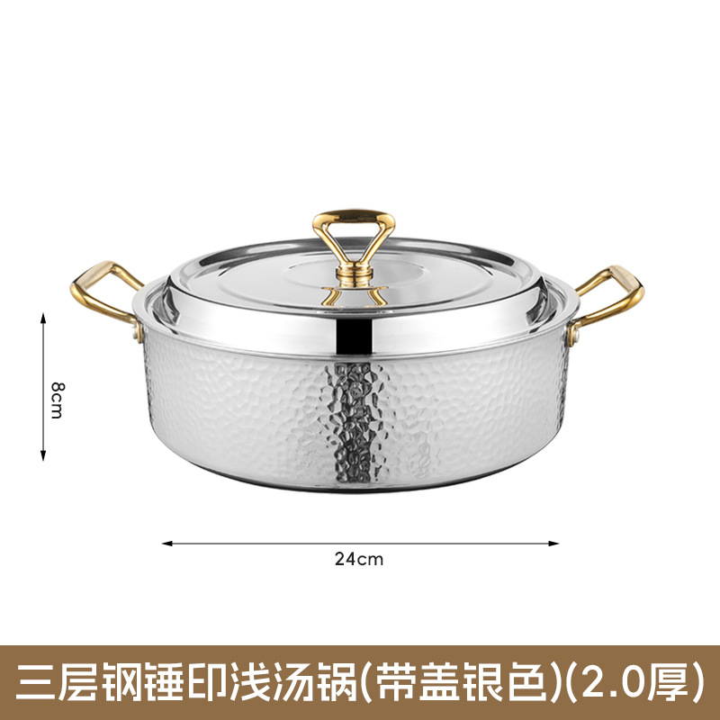 martillo grueso de acero inoxidable pollo de coco orejas limpias de coco de alta calidad horno electromagnético de coco de coco de gas olla general