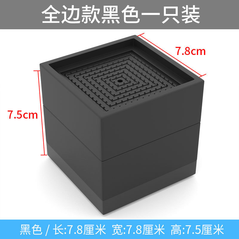 家具椅子の足パッド、ソファ、コーヒーテーブル、ベッドの足の高さを上げるベース、テーブル脚、耐摩耗性家具の高さを上げるブロック|undefined