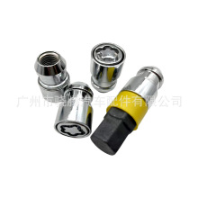 �m���S�︣����ɣ�e�˼����R���_����݆ݞ̥���I��ĸWheel Bolts