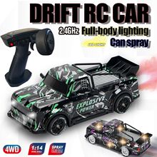跨境RC四驱PVC车壳漂移遥控车儿童仿真竞速赛车皮卡模型玩具汽车