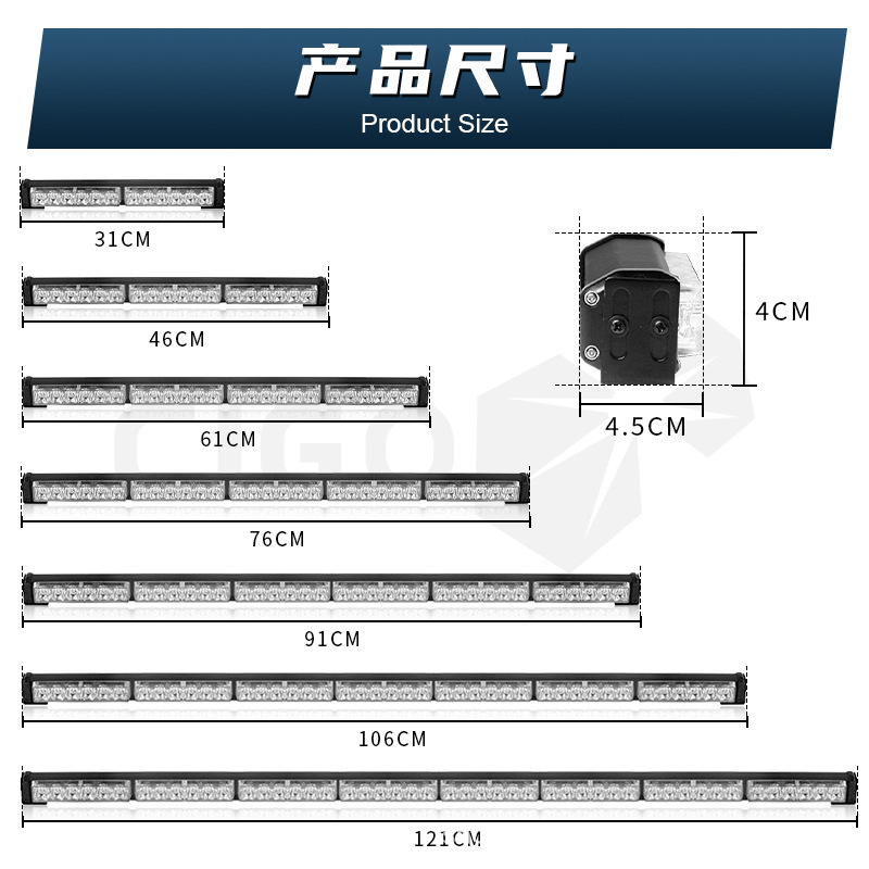 Transfronterizo 48LED 6 lámparas de barra 8 sección de luz de alto brillo parpadeo de luz de advertencia de alta potencia