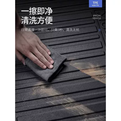 Supplies Interior Modification Accessories – Trunk Mat