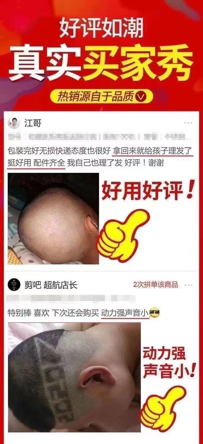 3945ce2e-6119-4712-882d-baac7b0c2308.jpe