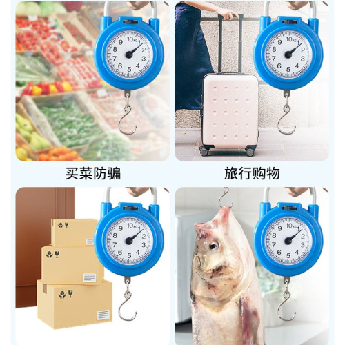 Spring scale mini weighing portable electronic scale portable 10kg high-precision household hook express grocery shopping scale small scale
