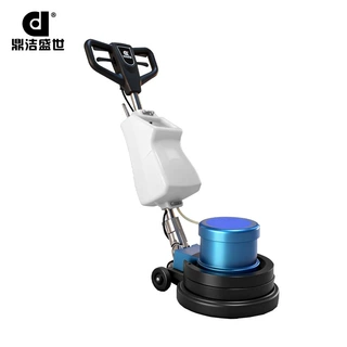 鼎洁盛世商用单擦机大理石材翻新机地毯清洗机酒店刷地机DJ175F