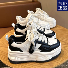 2024 Women's Thick Sole Shock Absorbing Platform Sneakers for Short Women, Fashionable and Versatile, Great for Height Increasing