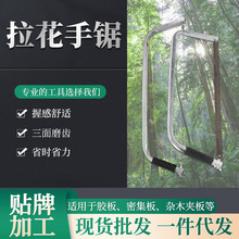 �S�����l�������ľ���DIY�ֹ����䓽z��b������䏵����