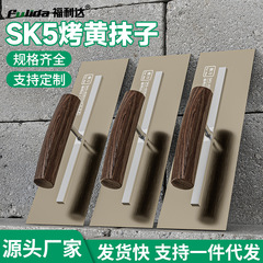 SK5鋼は黄色の雑巾を焼いて0.5mmの厚さでパテを拭きます。