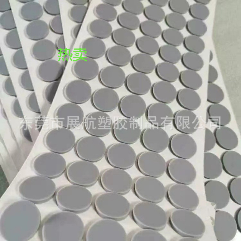 Transparent silicone black doormat sealed
