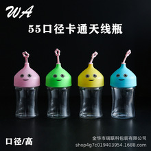 55�ڏ� PET���Ͽ�ͨƿʳƷ�ǹ��軨ܛ�Ƿ��b���bƿˮ������b����