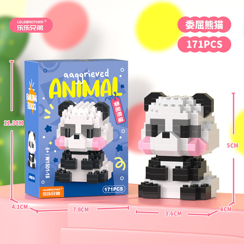 レゴマイクロ粒子ビルディングブロック、漫画の人形、子供用教育組み立て玩具、人気のインターネットセレブ商品、卸売と互換性があります。|undefined