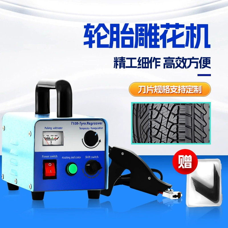 Заводская прямая продажа твердые шины резьба шины машина для сбора цветов машина резиновый резиновый ролик слот машина для вилочных погрузчиков