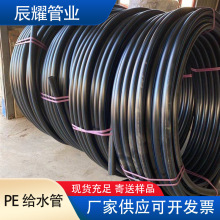 ����늾������ ���·��ͨӍ���|��������� HDPE��ɫ�A��܏S��