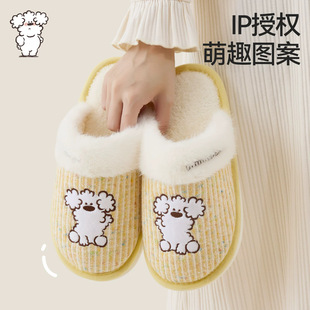 ��ů����Ь���ö���Ӻ���Ь���l������H���������Ů��Ь�Ҿ�
