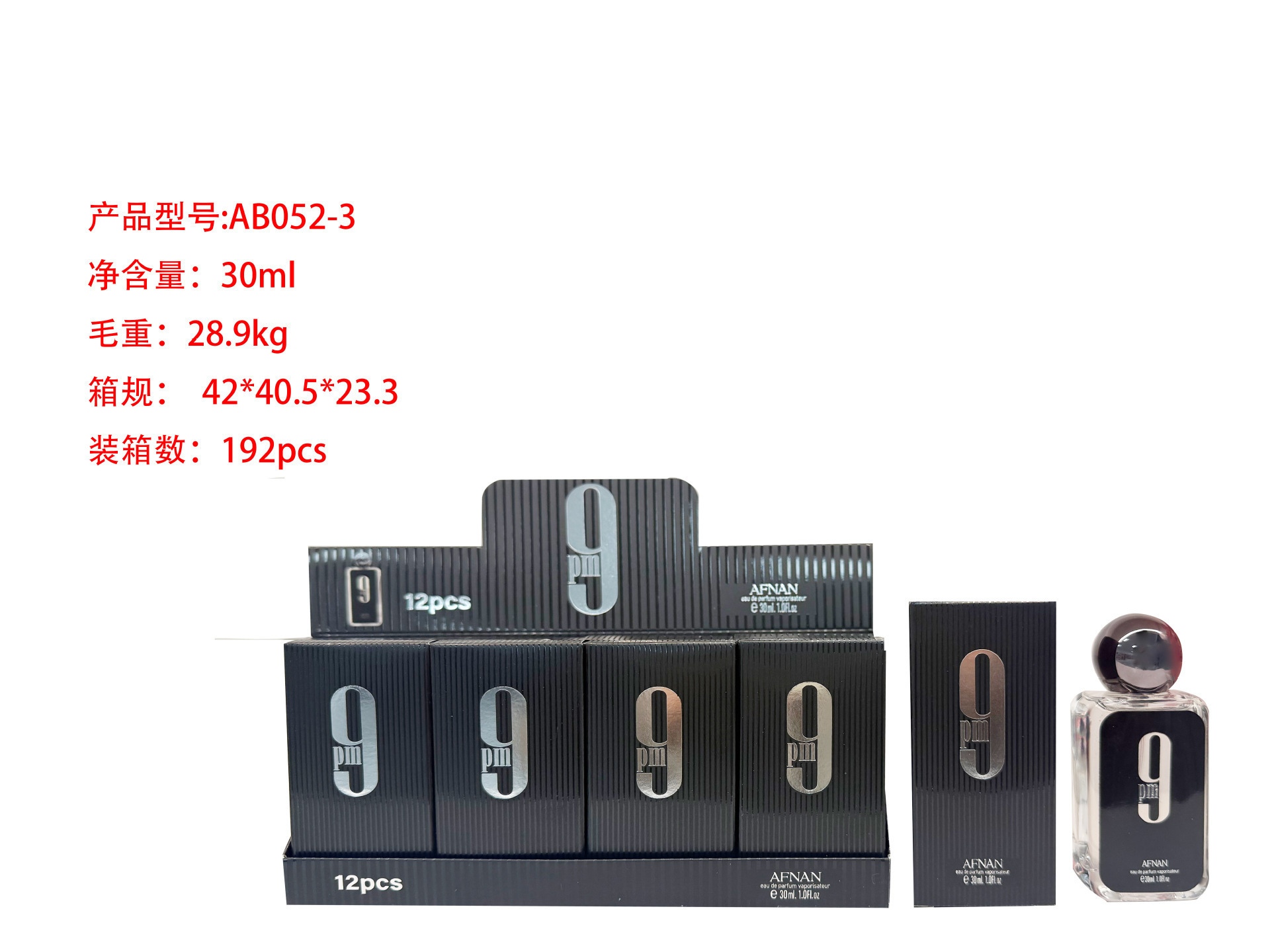 Sku-1-black9