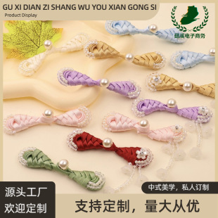 ��������ˮ�����K�P�����۱P���Ї��L��������ֹ�����b~��