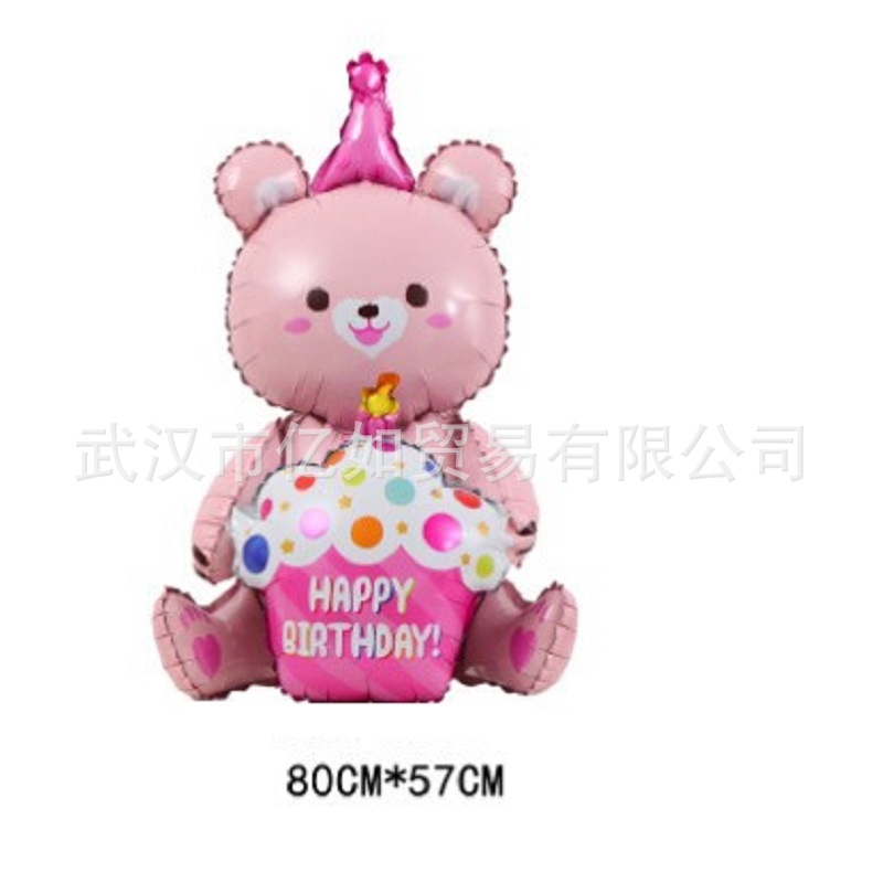 O1CN01JXr9NG1pWas42GELO_!!2212