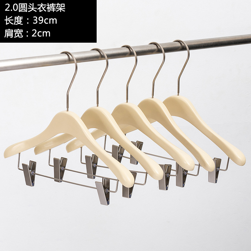밀크 화이트 2.0 바지 랙 라운드 헤드 (고급 7 후크 실버)