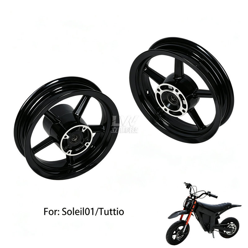 KUGOO Tuttio Soleil 01 Electric Off-Road Motorcycle Accessories 13inch Front and Rear Aluminum Rim Tires and Hubs