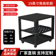 5-32U�W�j�C����푙C�� �����_��ʽ�C��19Ӣ�罻�Q�C���չ��řC��