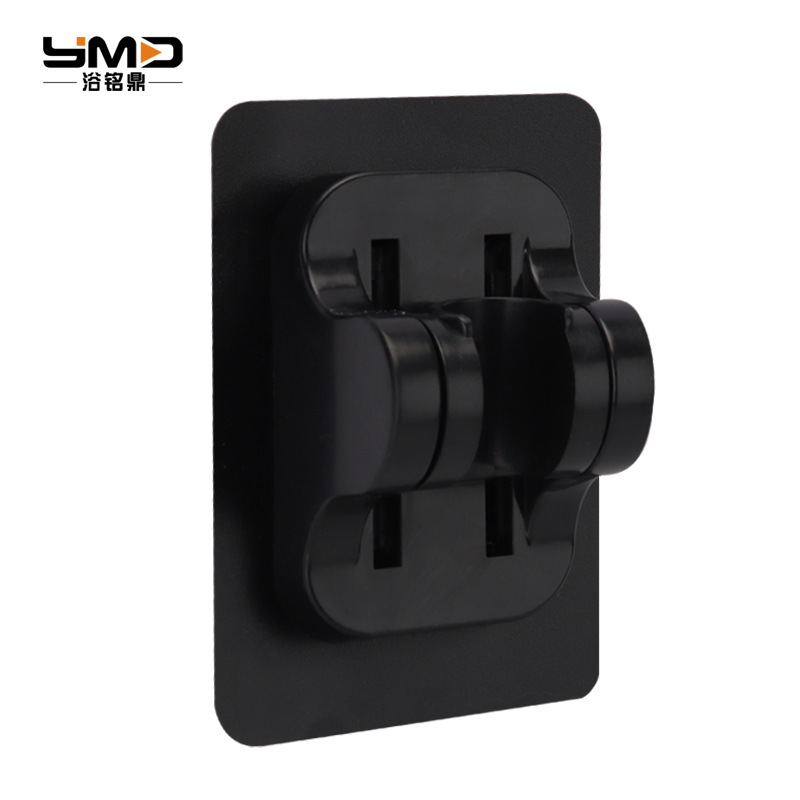 Punch-free shower bracket adjustable bathroom shower artifact sprinkler accessories fixed shower wall base