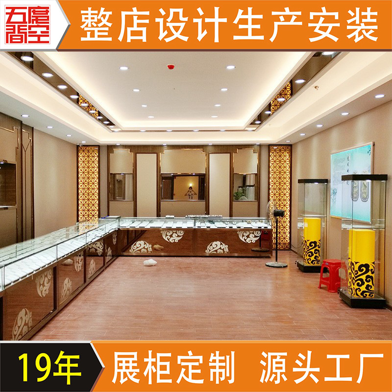 定制高端珠宝玻璃展示柜 黄金饰品首饰中岛柜 眼镜手表货柜展示台