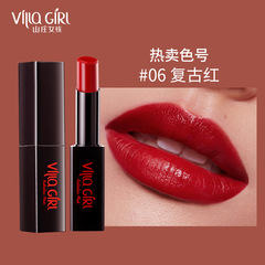 山莊女孩黑管口紅滋潤保濕唇部多色性感濃郁顯色口紅跨境廠家批發