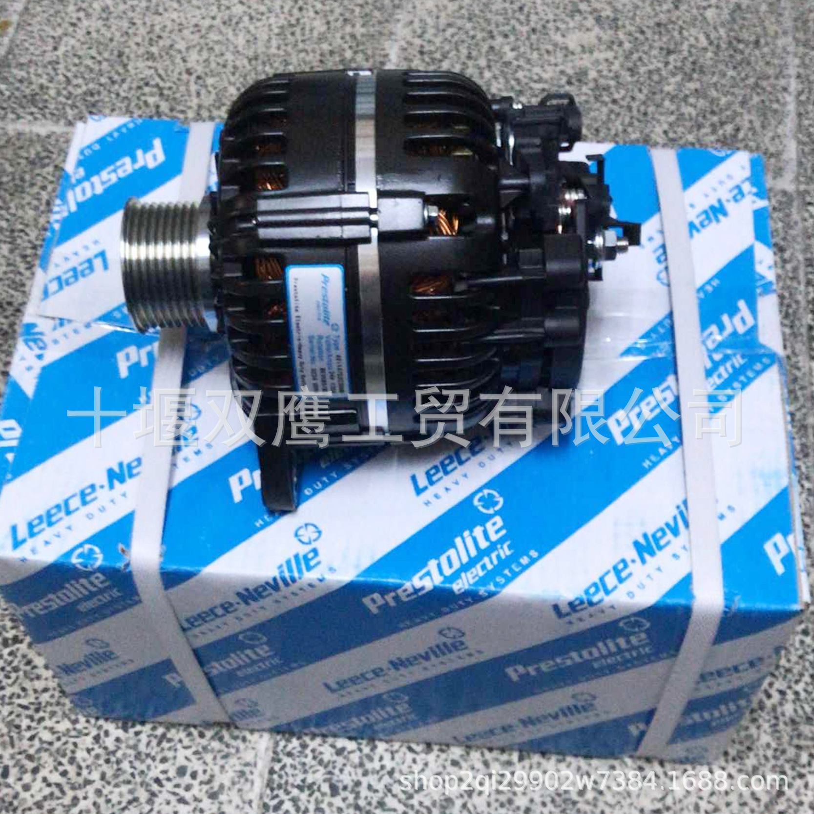 供应佩特来24V 120A AVI147S3238HD重型交流发电机