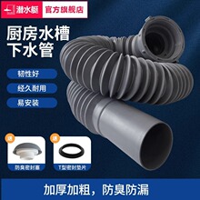 ��ˮͧ�N��ϴ������ˮ�����ˮ��ϴ�����ˮ��ͨ��50��ˮ��ܛ����