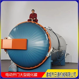 食品杀菌设备;硫化罐;木工机械