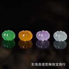 冰透南瓜珠干青紫色黄色散珠手链文玩手串隔珠配珠diy饰品配件