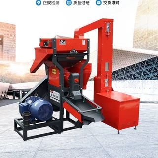 Commercial 70 model rice milling machine with diesel engine