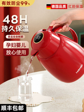 ?72С�r���؉ش�����2025�¿�����@��ůˮ������tđ������ˮƿ